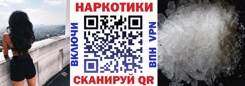 НБОМе Сальск