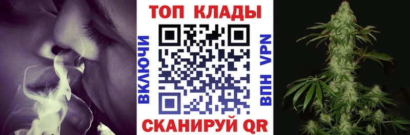 Виды наркоты Сальск Галлюциногенные грибы  КОКАИН  Гашиш  МДМА  Мефедрон  Марихуана  А ПВП 