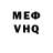 Кетамин VHQ scorpionkings