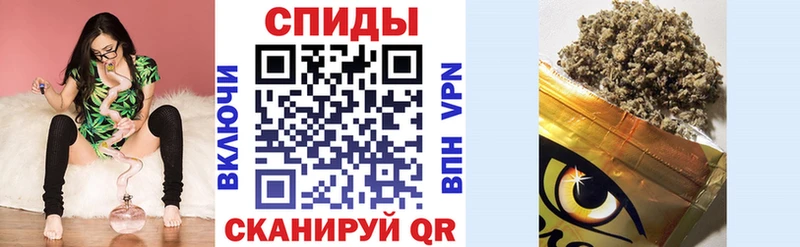 Бутират бутандиол  Сальск 