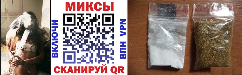 Бутират BDO Сальск