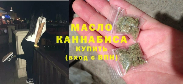 прущие крисы Аркадак