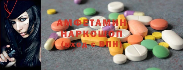 прущие крисы Аркадак