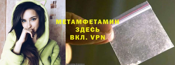 прущие крисы Аркадак