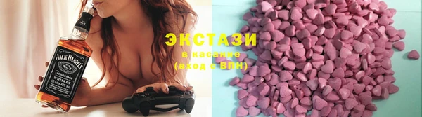прущая мука Арсеньев