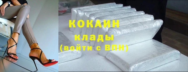 прущие крисы Аркадак