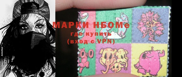 прущая мука Арсеньев