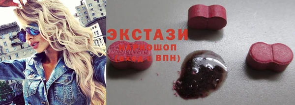 прущие крисы Аркадак